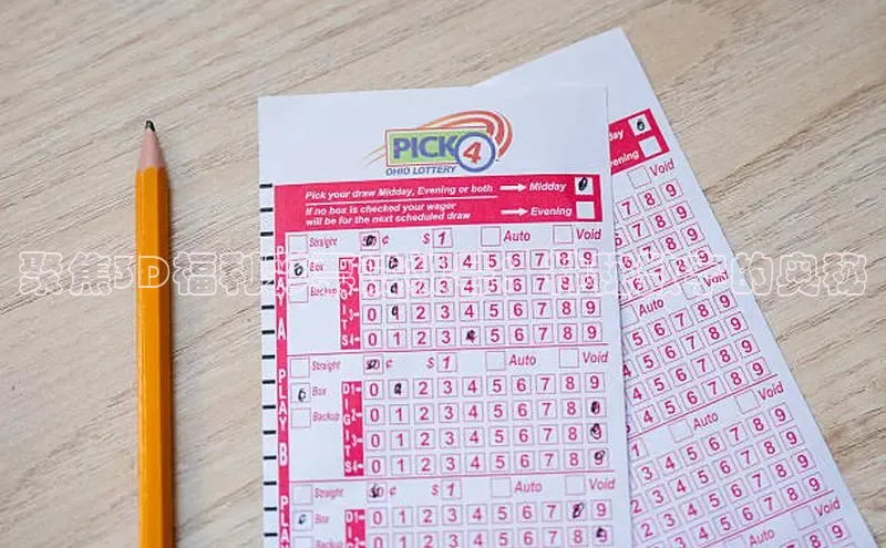 168开奖网
