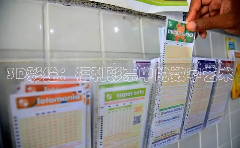 168开奖网
